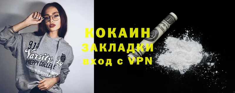 блэк спрут ссылки  Карачев  Cocaine Перу  где можно купить  