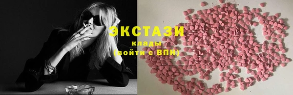 кокс Балахна